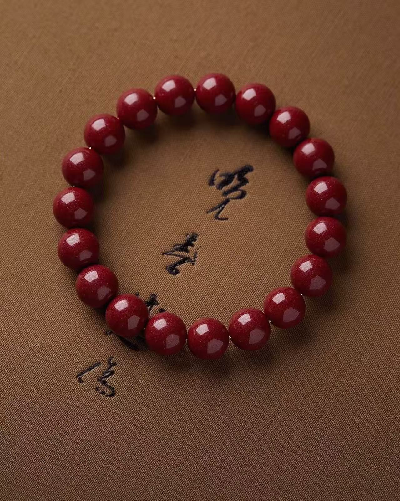 Cinnabar energy bracelet 