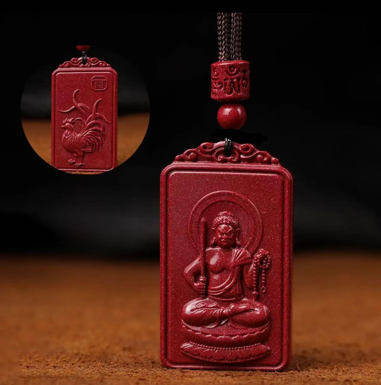 Cinnabar Rectangular Double-sided Pendant -  Shaka Chinese Traditional Culture Store