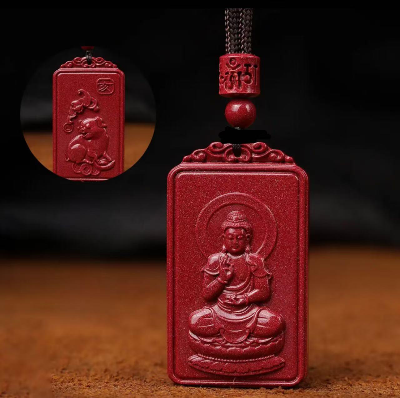 Cinnabar Rectangular Double-sided Pendant -  Shaka Chinese Traditional Culture Store