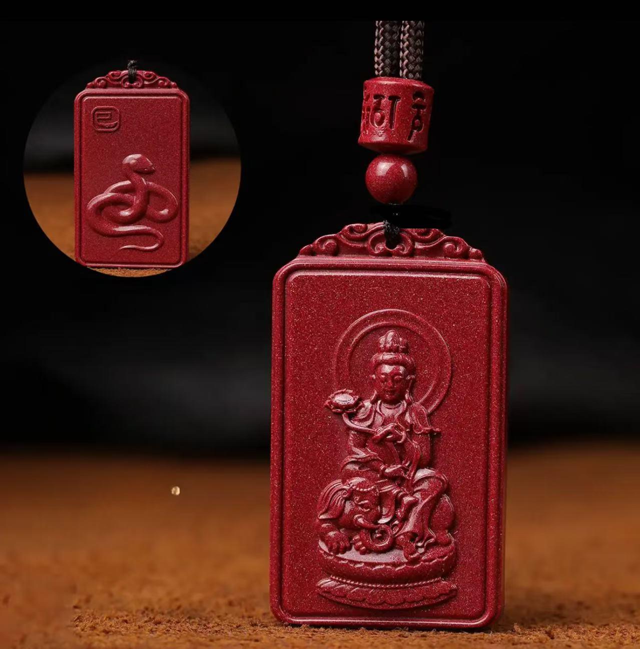 Cinnabar Rectangular Double-sided Pendant -  Shaka Chinese Traditional Culture Store